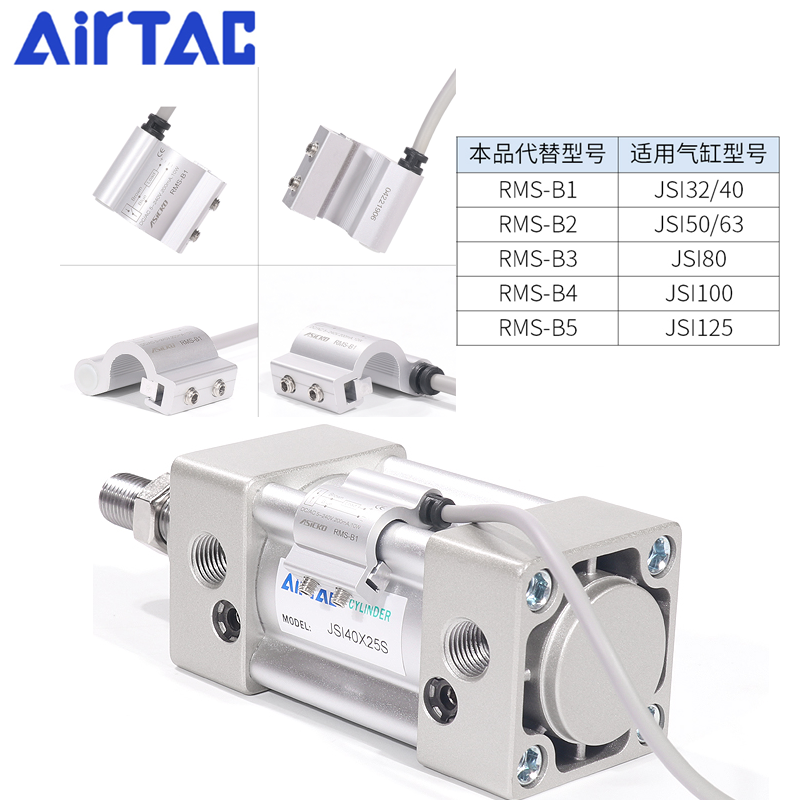 亚德客JSI3标准气缸63X40X50X80X100X15X150X160X00X5X50X75S