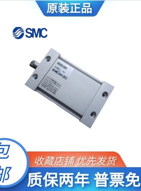 SMC椭圆形活塞气缸MUB/MDUB25/32/40/50-5-10-15-20-25-30-35-40D