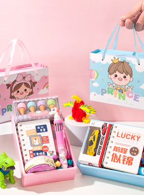 幼儿园生日礼物全班伴手礼儿童小朋友女孩仪式感礼品分享大班女童