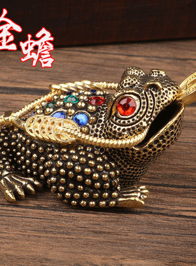 纯黄铜办公桌面汽车小摆件招财三足金蟾古铜茶宠饰品工艺礼品摆饰