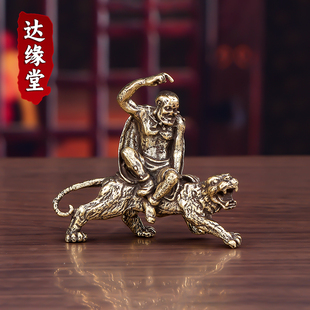 纯实心铜雕伏虎罗汉小摆件彷古铜艺微雕罗汉铜佛像古玩小铜器铜把