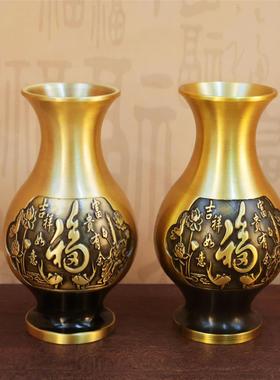 铜花瓶摆件黄富贵有余客厅