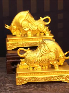 旺牛生肖财抬头市招家居摆