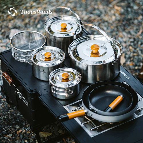 Thous Winds千风风味套锅户外锅具套装炊具便携式烧水壶锅具用品