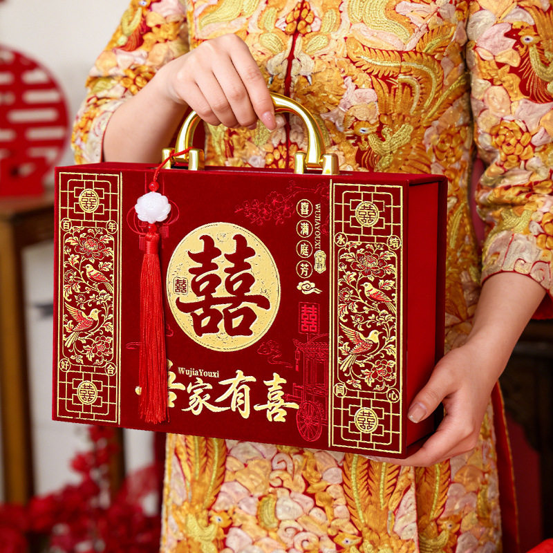 彩礼现金礼盒订婚专用彩礼钱盒子礼金盒彩礼盒新中式礼金箱子彩礼