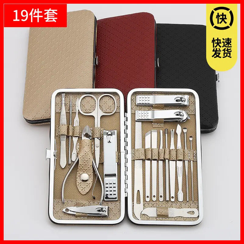 指甲刀套装全套斜口指甲剪家用鹰嘴钳修脚工具包掏耳朵挖耳勺神器