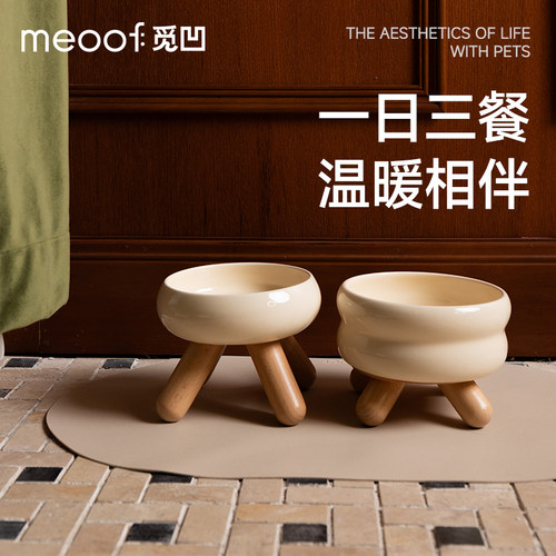 宠物碗陶瓷彩色宠物碗