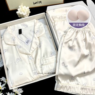 卡通玉桂狗三件套睡衣女夏季款带胸垫短袖凉感冰丝2025新款家居服