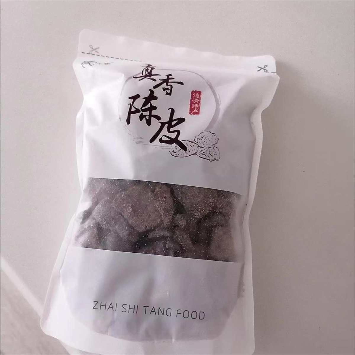 宅十堂真香陈皮回味好吃湖州特产老陈皮干甘草丁香陈皮九制味浓