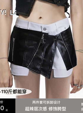 LinyiLi【明星同款】短裤女冬辣妹御姐风可拆牛仔低腰热裤