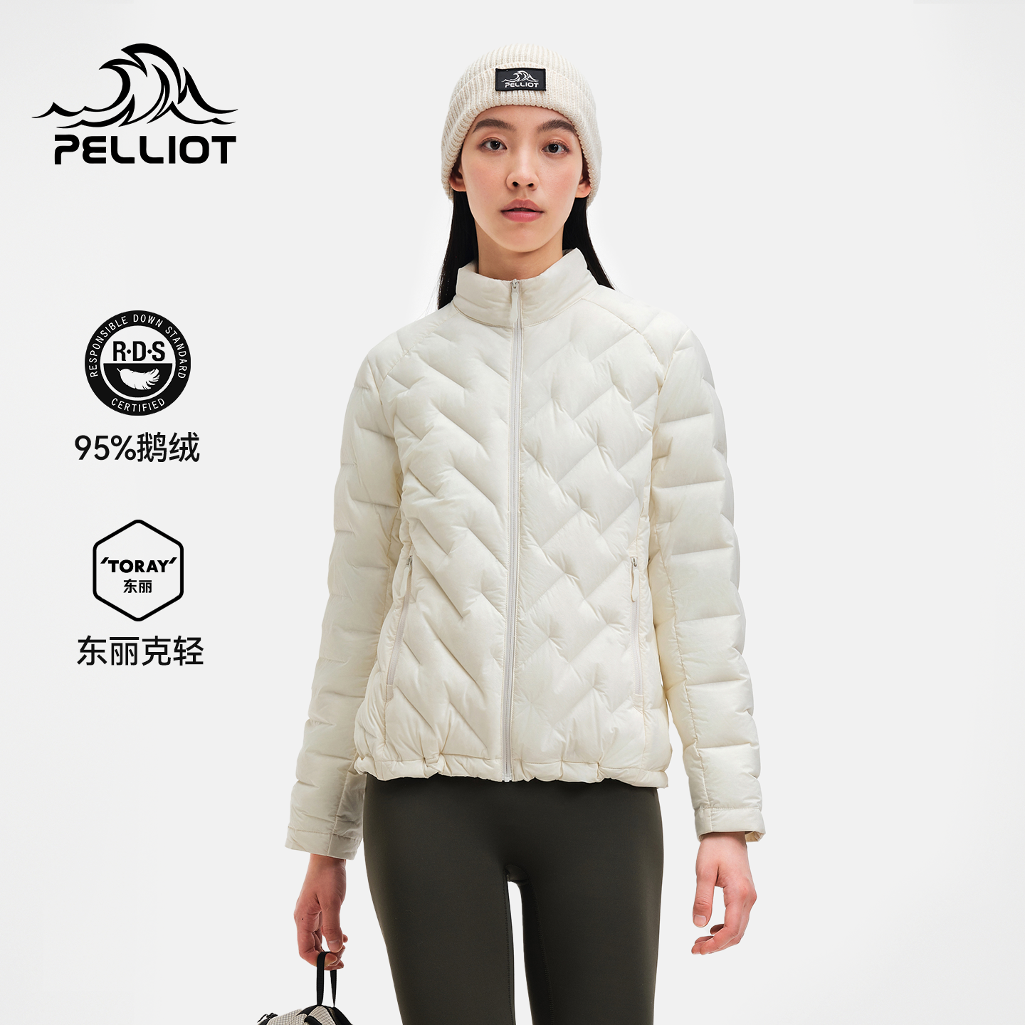 伯希和户外800蓬羽绒服女95鹅绒TORAY AIRTASTIC冲锋衣内胆男新款
