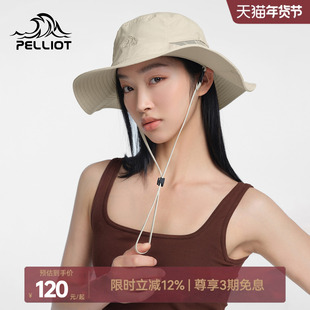 伯希和户外防晒帽女式高级渔夫帽登山徒步快干钓鱼帽子男款遮阳