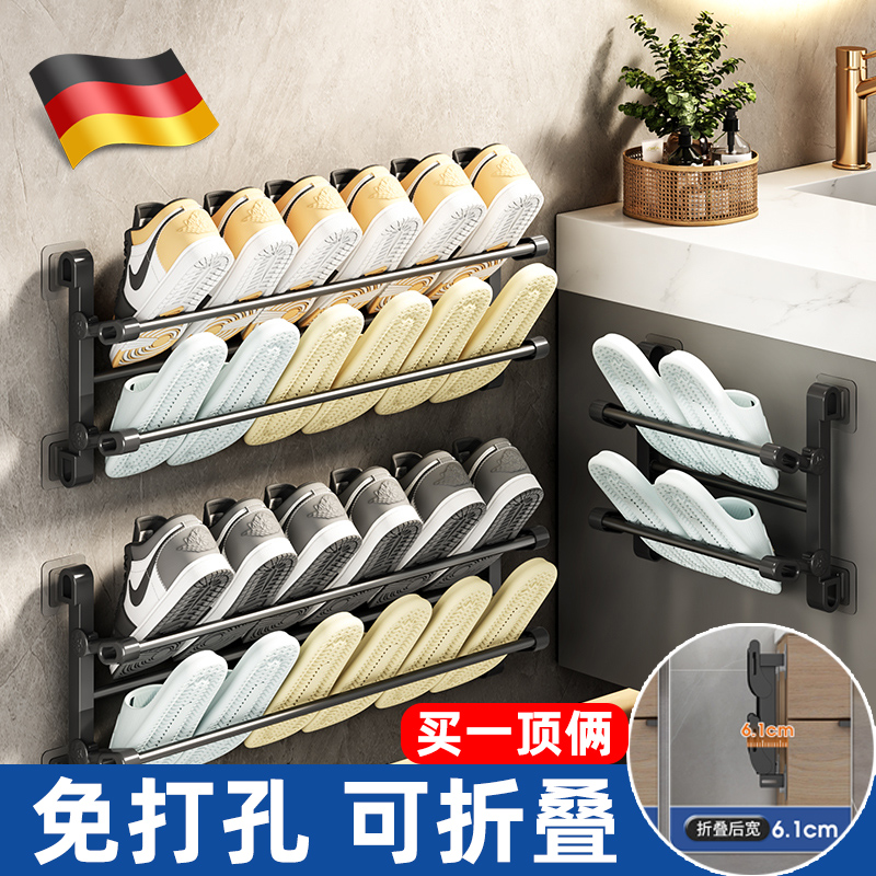 德国拖鞋架浴室免打孔免安装鞋架