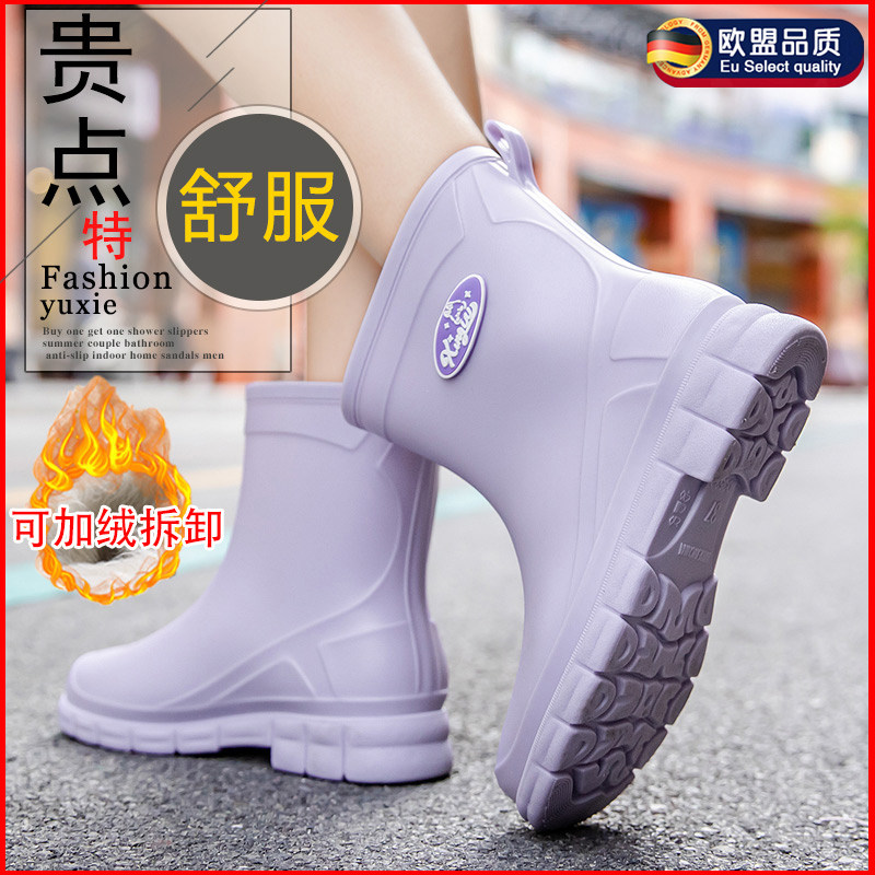 德国雨鞋女款中低筒2025新款防水防滑外卖骑手专用软底不累脚超软图片