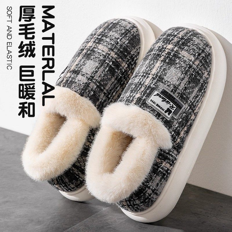 厚底棉拖鞋男款包跟2026新款秋冬季室内家居加绒保暖防滑防臭棉鞋