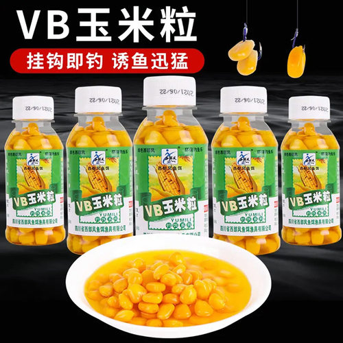 西部风VB玉米饵料钓鱼挂钩颗粒串