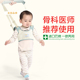 美国学步带婴幼儿学走路夏季 护腰牵引绳宝宝学步神器防摔防勒一岁