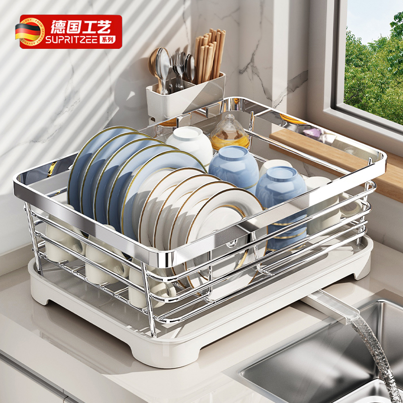 德国碗碟收纳层架沥水碗架厨房304不锈钢碗筷沥水篮置物架收纳层