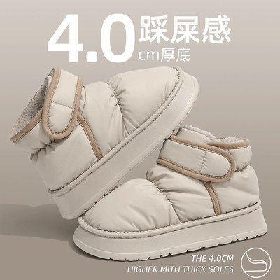 棉拖鞋女款2025新款洋气时尚男士