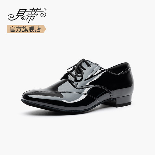 货号321 厂家直销