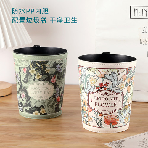 车载垃圾桶迷你收纳桶创意纸篓