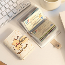 卡通卡包女式可爱个性2025新款大容量多卡位证件位卡套创意名片夹