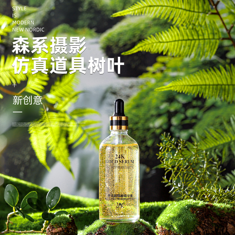 昂斯慕创意森系摄影拍照道具