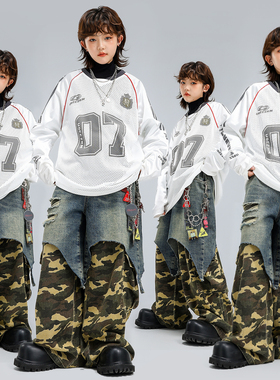 街舞儿童潮服男女童嘻哈春秋套装少儿hiphop炸街酷帅元旦表演出服