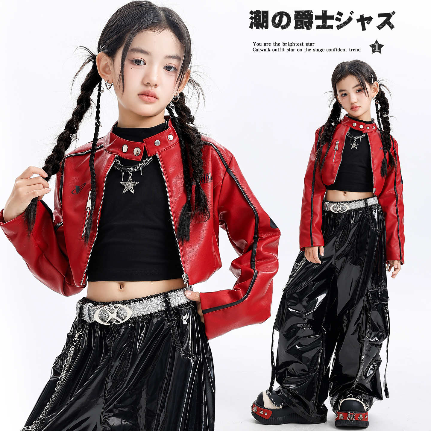 女童韩版爵士舞长袖夹克皮裤套装