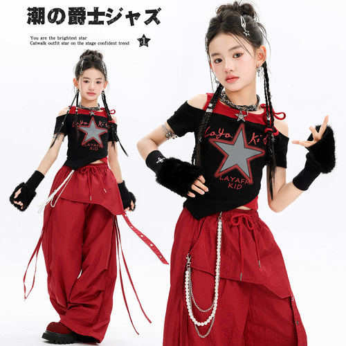 女童爵士舞短袖工装长裤套装