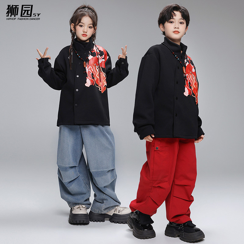 街舞儿童潮服嘻哈上衣裤子套装女孩少儿hiphop国潮中国风演出服装,童装/婴儿装/亲子装,儿童演出服,淘宝优惠券,粉丝福利购,淘宝优惠卷