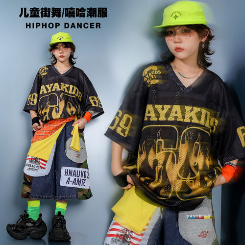 儿童街舞演出服男女童嘻哈风美式短袖七分裤套装少儿hiphop潮服夏