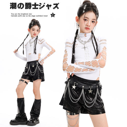 女童爵士舞舞台演出服套装