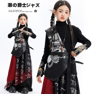 旦儿童街舞表演出潮服冬 jazz元 爵士舞女童服装 中国风潮酷时髦套装