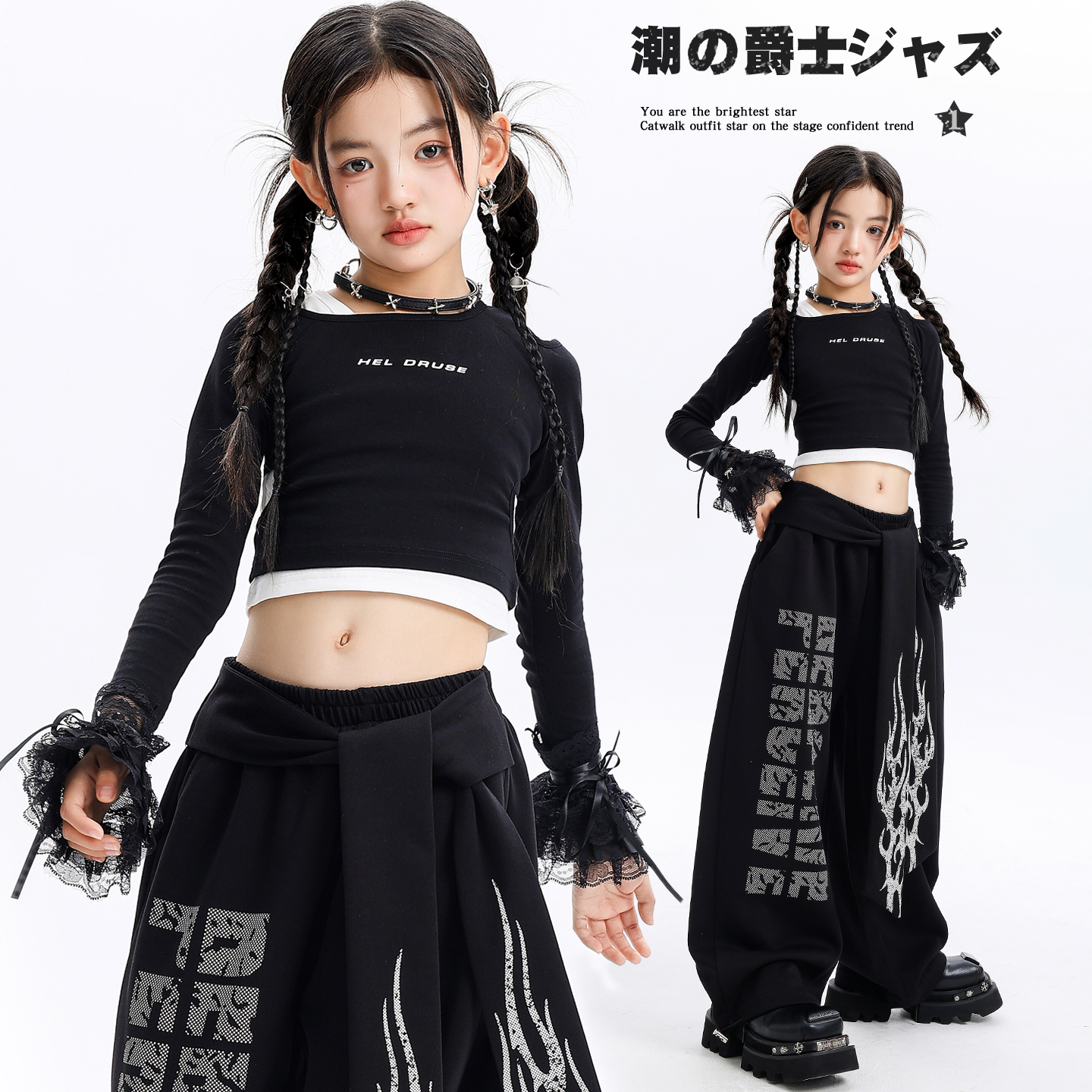 女童韩版爵士舞长袖卫衣飘带裤