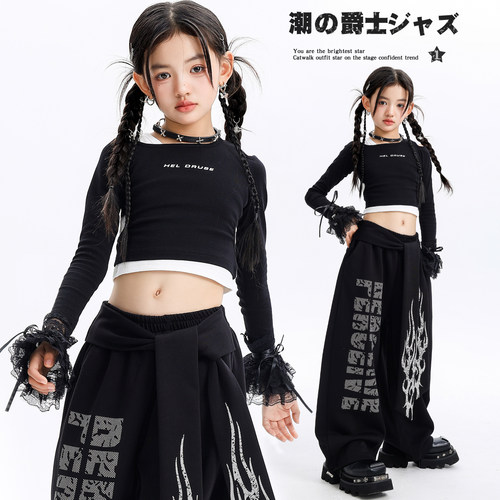 女童韩版爵士舞长袖卫衣飘带裤