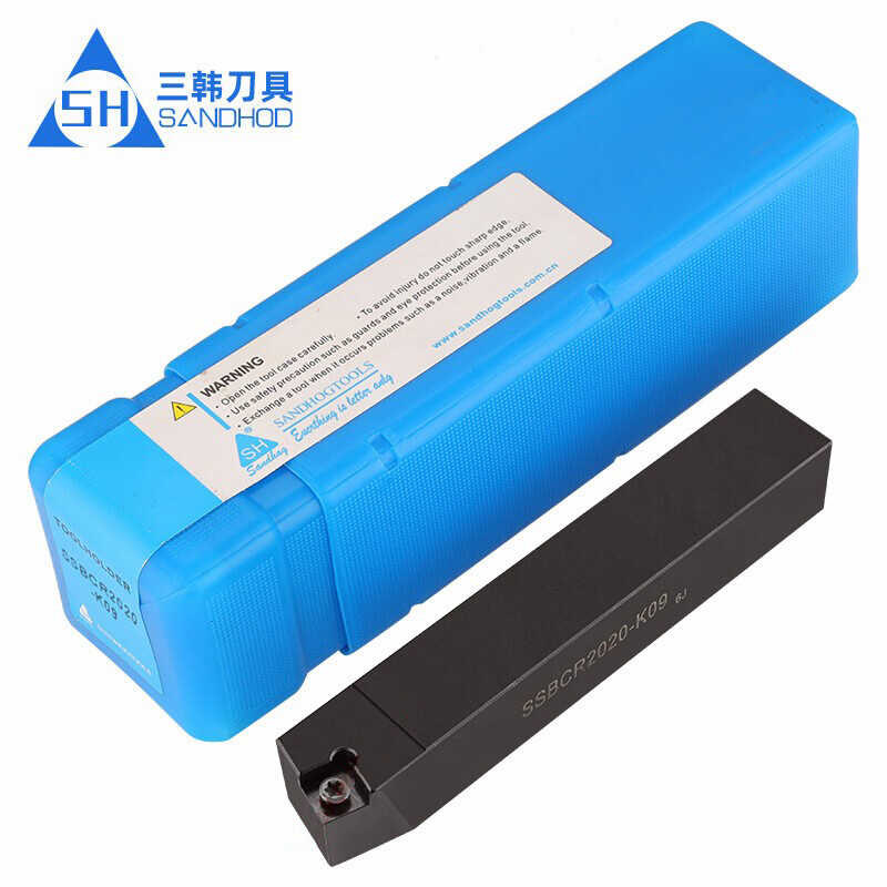 三韩刀杆 75度四方外圆车床刀杆SSBCR/L1212F09 1616H09 2020K12
