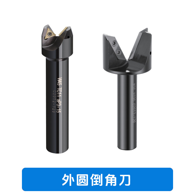 外圆倒角刀W45TC11ap3-15
