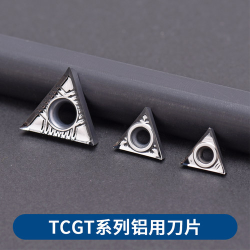 铜铝木加工碳钢三角形