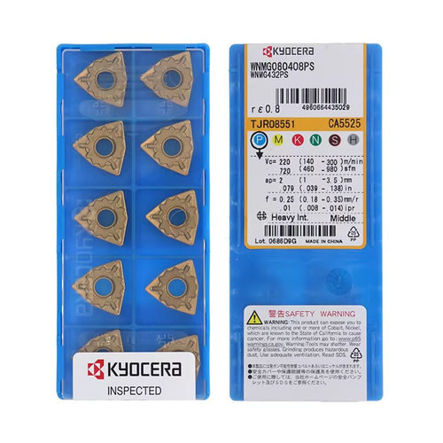 正品京瓷 Kyocera 数控刀片 WNMG080404/080408/080412-PS CA5525