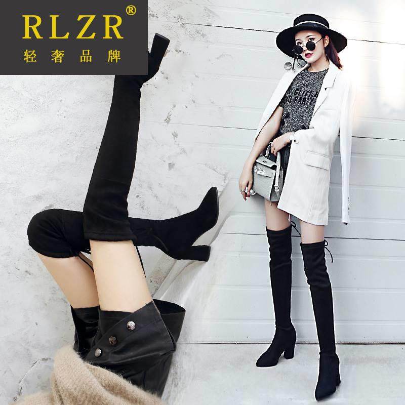 过膝长靴高跟靴粗跟2021冬季弹力高筒靴棉靴尖头过膝靴长筒mt1231