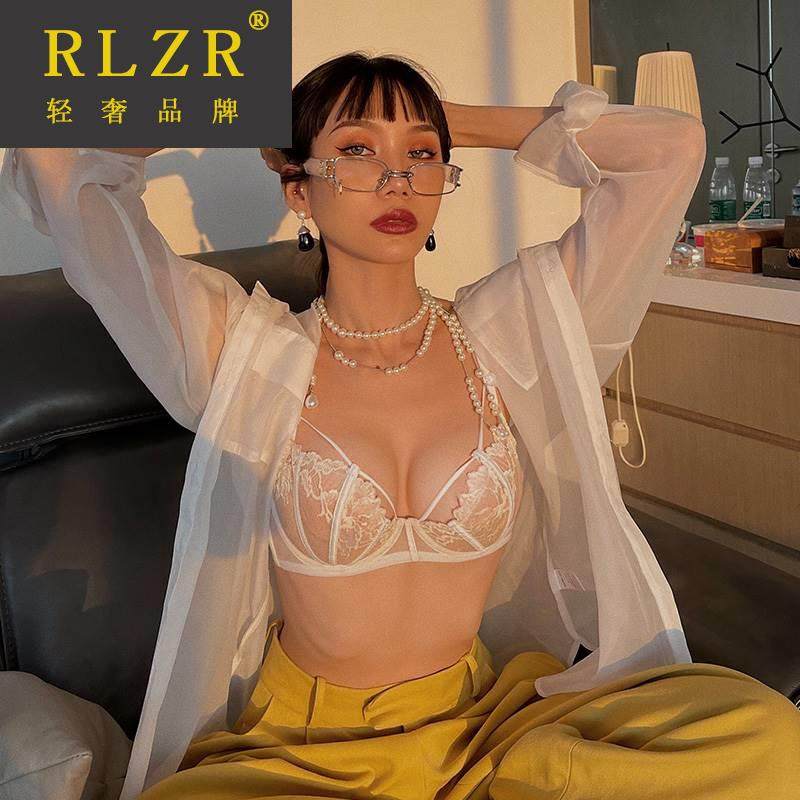 内衣大胸显小 收副乳 性感显胸小聚拢上托美胸超薄文胸套装jh0303