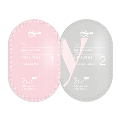 沐森堂雅漱双管宠物沐浴露便携装