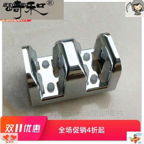 淋浴房配件10mm玻璃限定位防撞胶浴室移门止摆器镜光银色下滑块