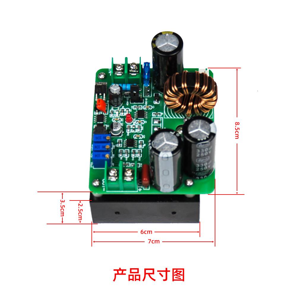 BT900W直流稳压恒流电源可调大功率升压120V15A充电器电源模块