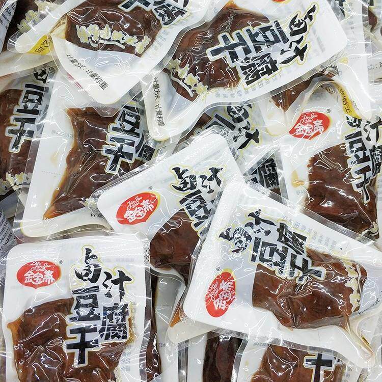 正货无锡特产卤汁豆腐干独立小包装豆干零食散称重250g包邮