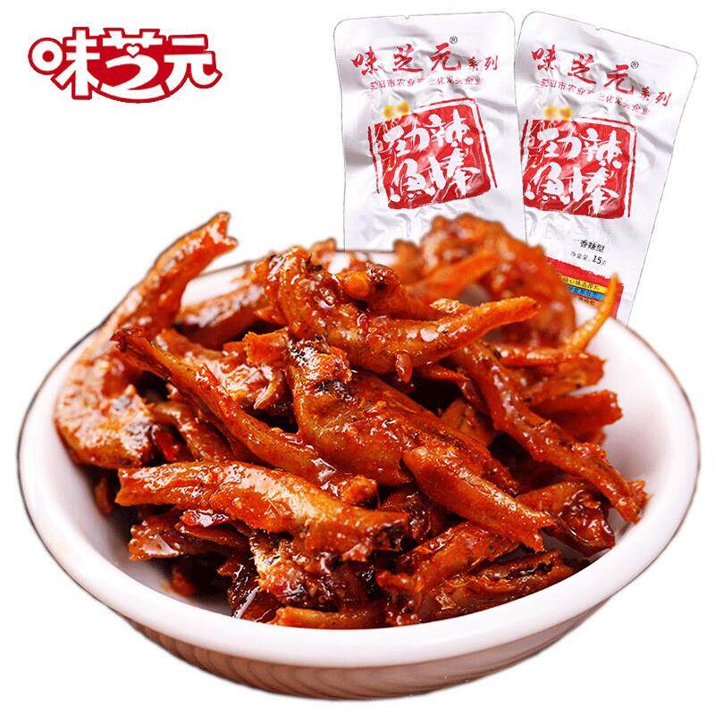 新货劲辣鱼棒小鱼仔香辣味之源麻辣毛毛鱼小包装鱼干即食小