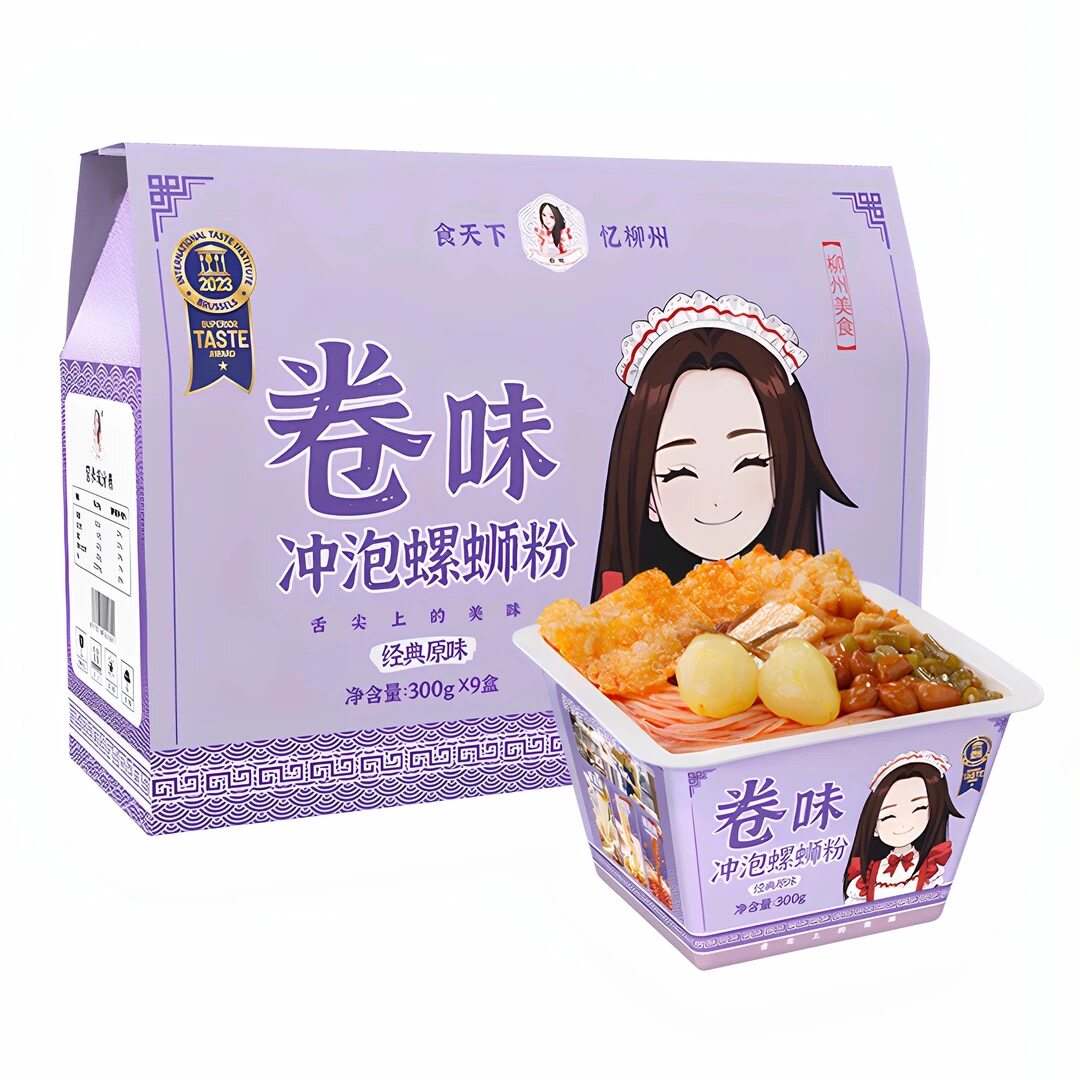 柳州冲泡型螺蛳粉卷味卷味螺蛳粉广西柳州特产螺狮粉酸辣免煮冲泡