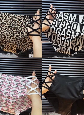 性感冰丝内裤女士全棉裆春夏新款中腰纯欲镂空透气女生三角裤头