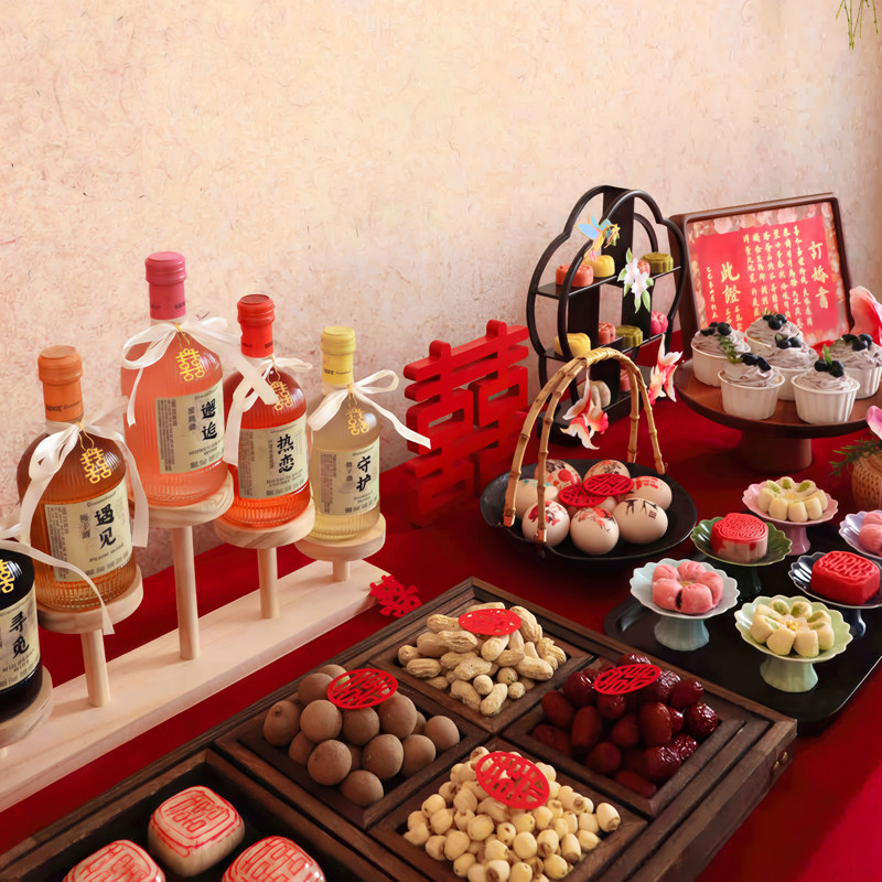 订婚布置摆台小摆件氛围感装饰桌面糕点喜饼中式物件女方家里全套